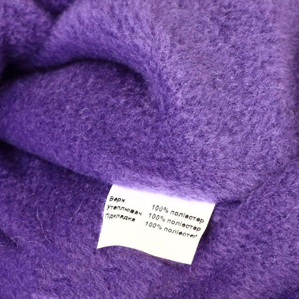 Комбинезон детский Danaya фиолетовый р.86 ЗО20-21 