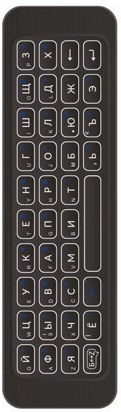 Пульт-указка К2 с клавиатурой