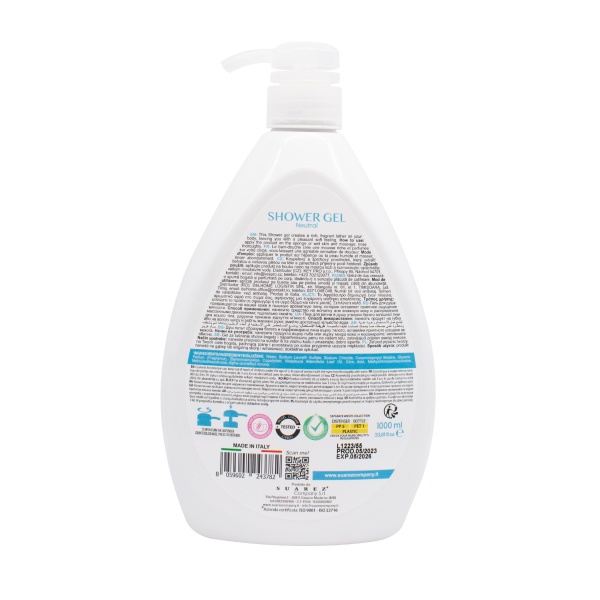 Гель для душа Eloderma Нежность 1000 мл