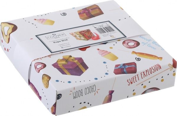 Подарочная коробка с лентой CooverBox S