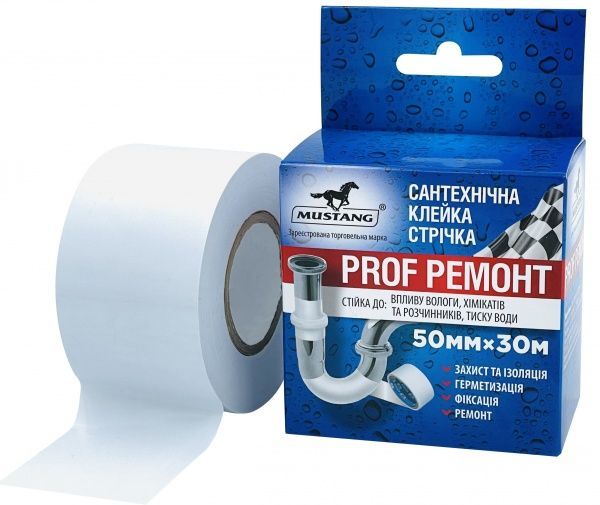 Клейкая лента сантехническая Mustang Prof Ремонт 50 мм х 30 м