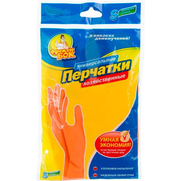 Перчатки латексные Фрекен Бок суперкрепкие р.S 1 пар/уп. оранжевые 