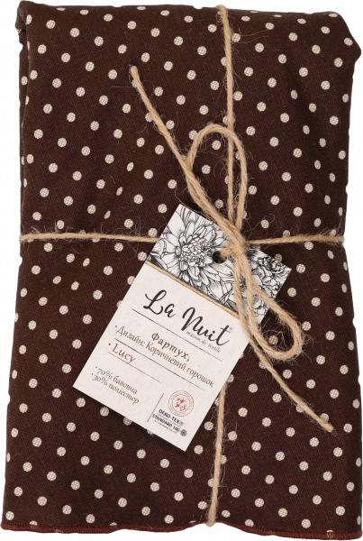 Фартук Lucy коричневый горошек La Nuit