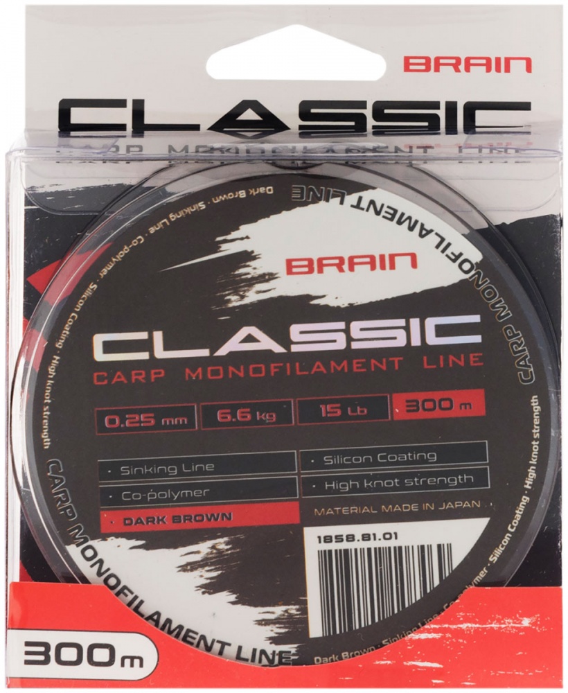 Леска Brain Classic Carp Line (dark brown) 300 м 0,25 мм 6,6 кг