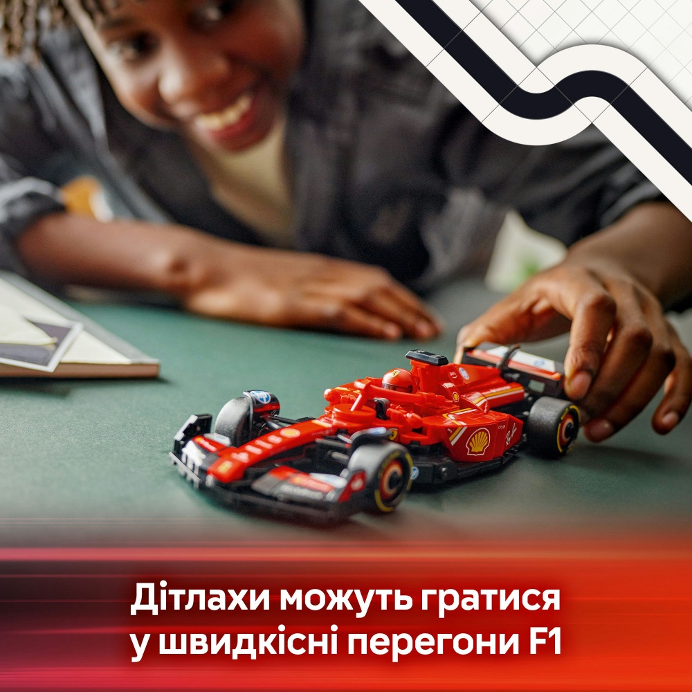 Конструктор LEGO Speed Champions Автомобіль для перегонів F1® Ferrari SF-24 77242