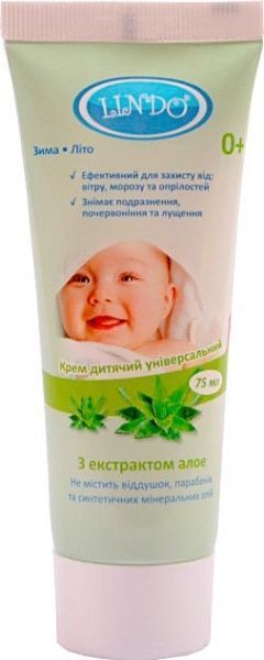 Дитячий крем Lindo універсальний з екстрактом алое 75 мл