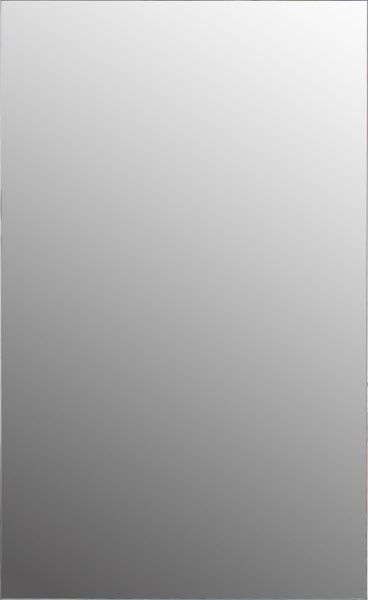 Зеркало Сансервіс Дсп 62,9х38 см 