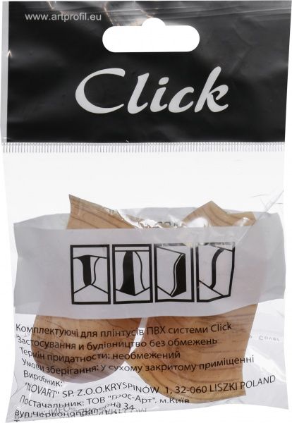 Комплект уголков наружных Novart К48 дуб натуральный 