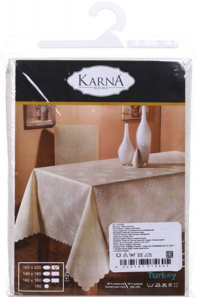 Скатерть Dertsiz 160x220 см кремовый Karna 