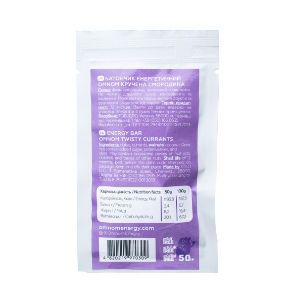 Батончик ЇDLO OMNOM Крученая смородина