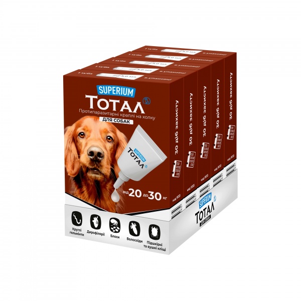 Краплі SUPERIUM Тотал для собак 20-30 кг 3 мл
