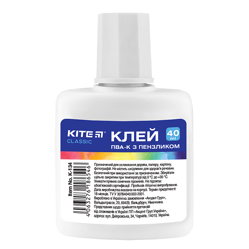 Клей ПВА с кисточкой 40 мл Classic K-134 KITE