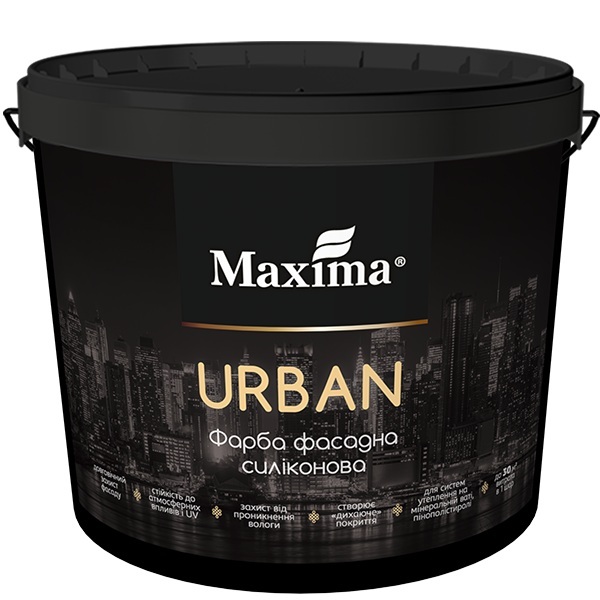 Краска фасадная силиконовая Maxima Urban мат 4,2кг