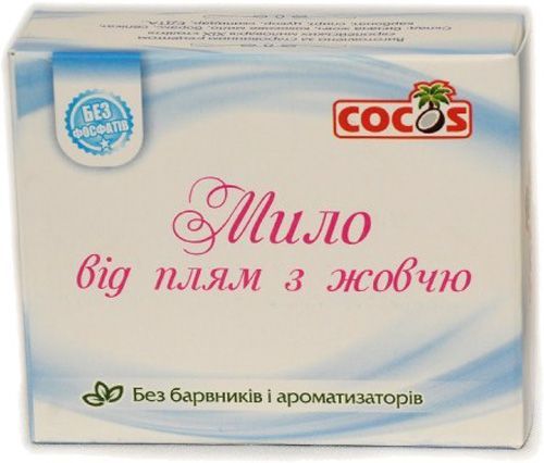 Хозяйственное мыло Cocos с бычьей желчью 100 г 1 шт./уп.