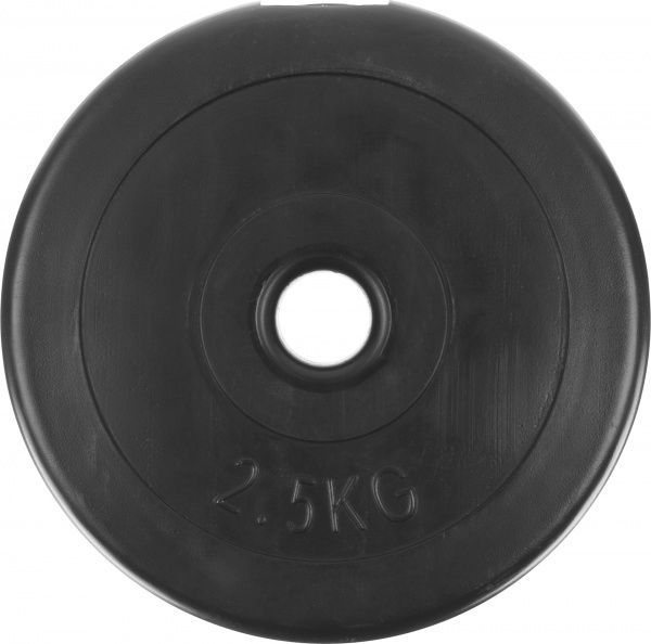 Диск для грифа 2,5 кг