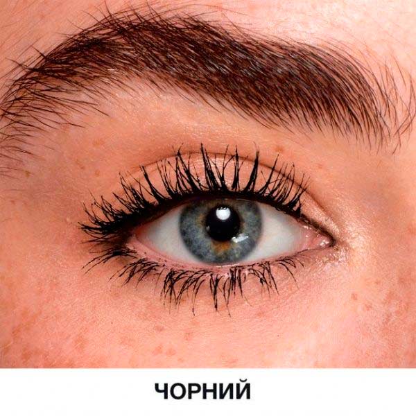 Туш для вій Maybelline New York Snapscara Mascara чорний 8,5 мл