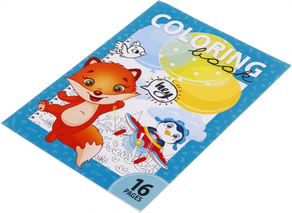 Раскраска Art studio of happiness 210х297 мм в ассортименте