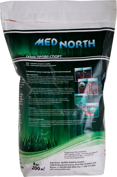 Семена Українські газони газонная трава Med North ТМ Dr.Green 4820175900150 4 кг