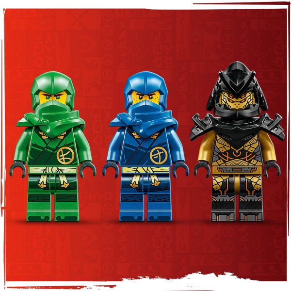Конструктор LEGO NINJAGO Имперская гончая охотника на драконов 71790