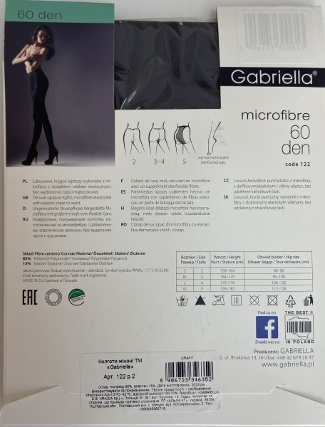 Колготки женские Gabriella 60 den р. 2 графит