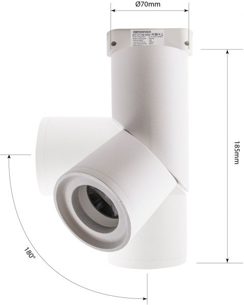 Трековый прожектор Светкомплект LED 12 Вт 4000 К белый DLP 12T 