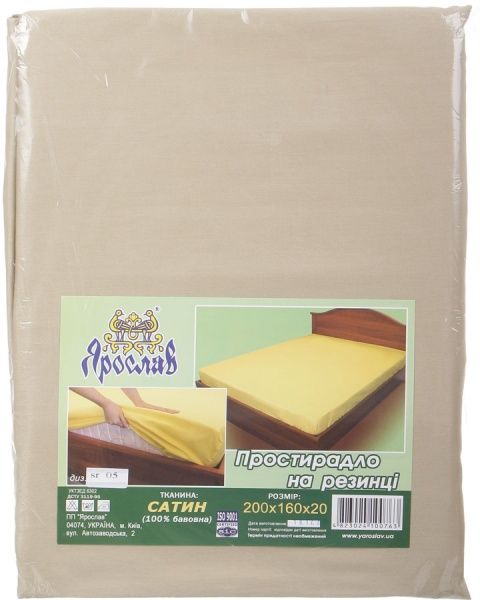 Простынь на резинке 160x200 см бежевый Ярослав 