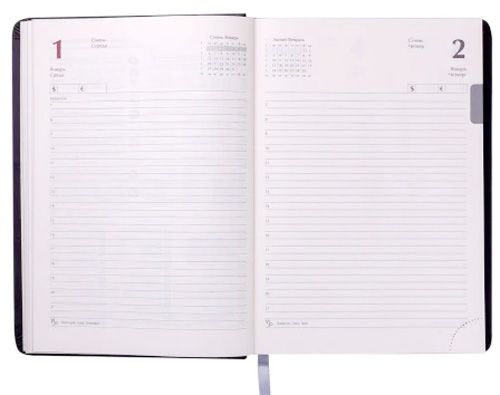 Щоденник датований 2021 SALERNO, A4, синій Buromax