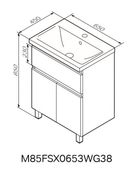 Тумба на ніжках AM.PM M85-FSX0653-WC0653WG38 X-Joy 65 см