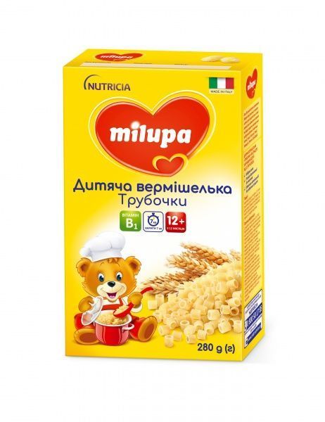 Вермишель Milupa от 12 месяцев Трубочки 280 г 