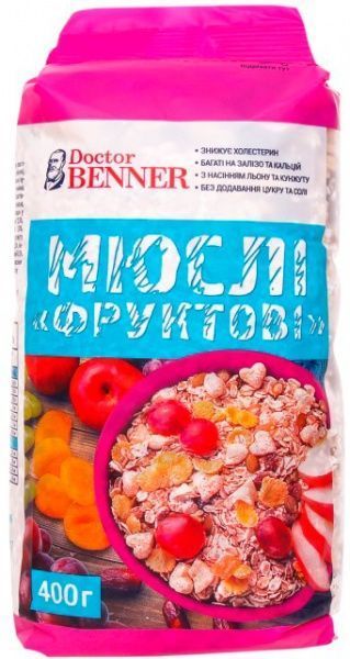 Мюслі Dr. Benner Фруктові 400 г 