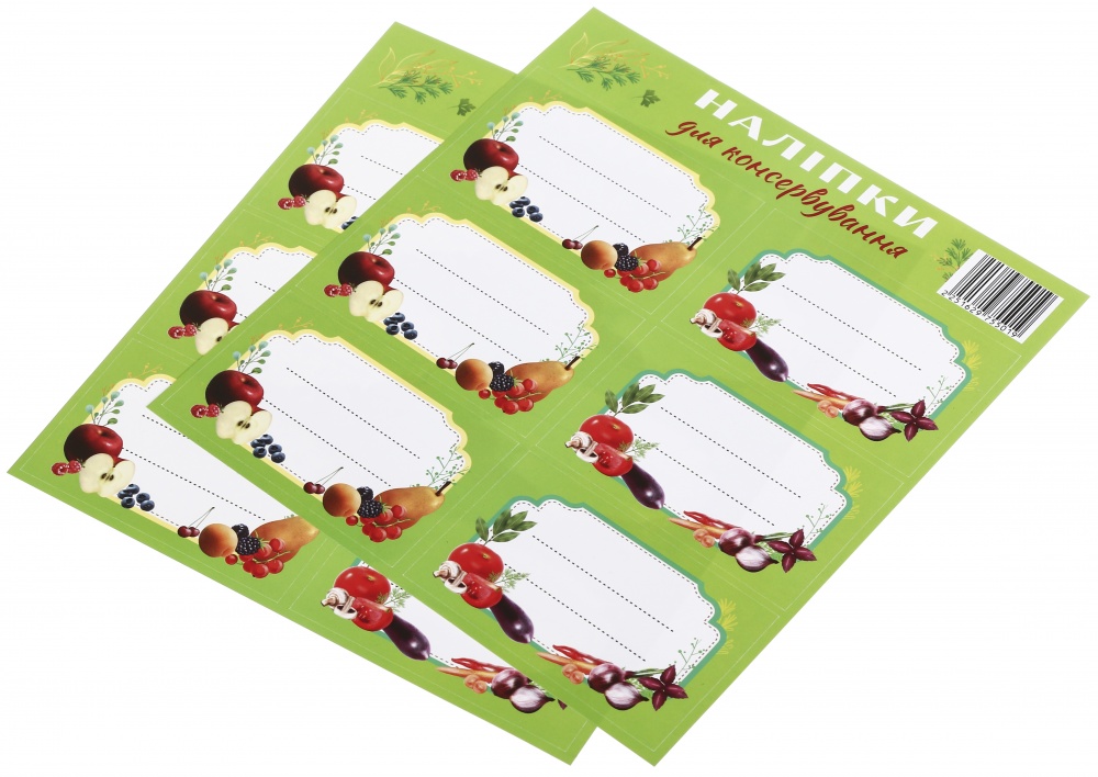 Набір наліпок на банки UP! (Underprice) овочево-фруктовий мікс 9х6 см зелений 12 шт.