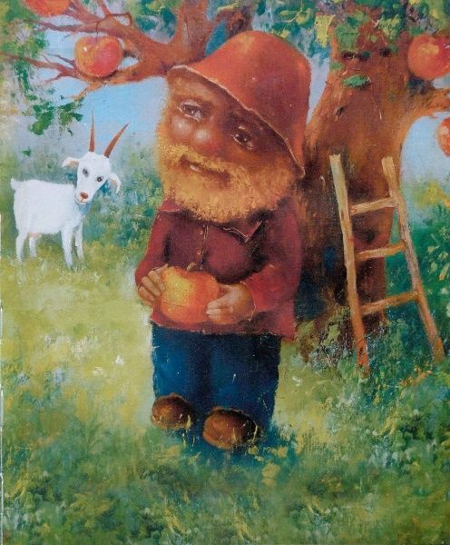 Книга Юрий Никитинский «Будинок двірників» 978-966-915-163-6