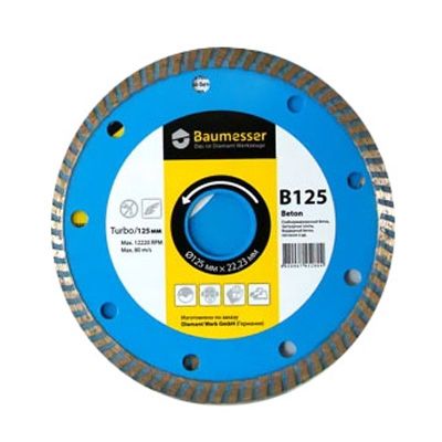 Круг алмазний Baumesser Turbo Beton 125x22.22 мм бетон