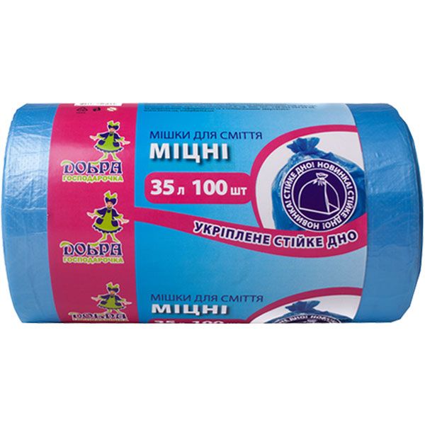 Мешки для бытового мусора Добра господарочка стандартные 35 л 100 шт. (4820086521024)
