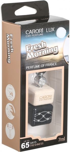 Ароматизатор підвісний Carori LUX U-1161 Fresh morning 7мл