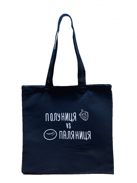 Сумка Luna Kids Полуниця vs Паляниця чорний 