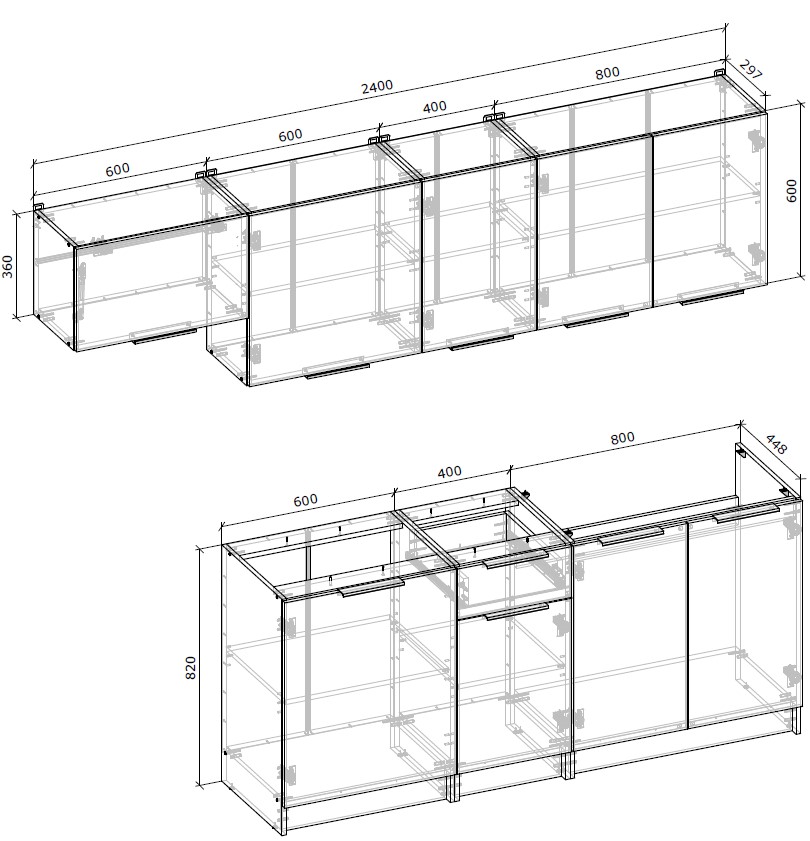 Кухня Грейд Далія ДСП 2,4мграфіт сірий/дуб артізан/дуб артізан