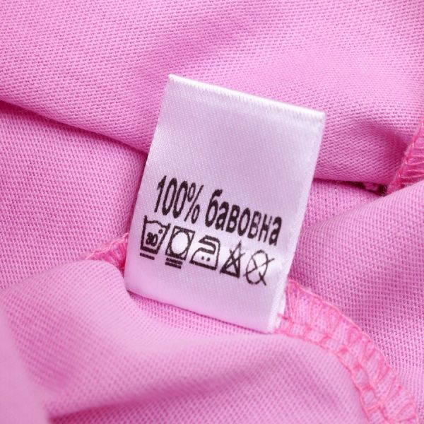 Футболка Фламінго р.128 рожевий 000-010 