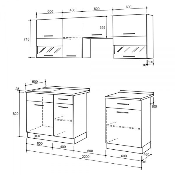 Кухня Домініка-2 ЛДСП 2,2 м 