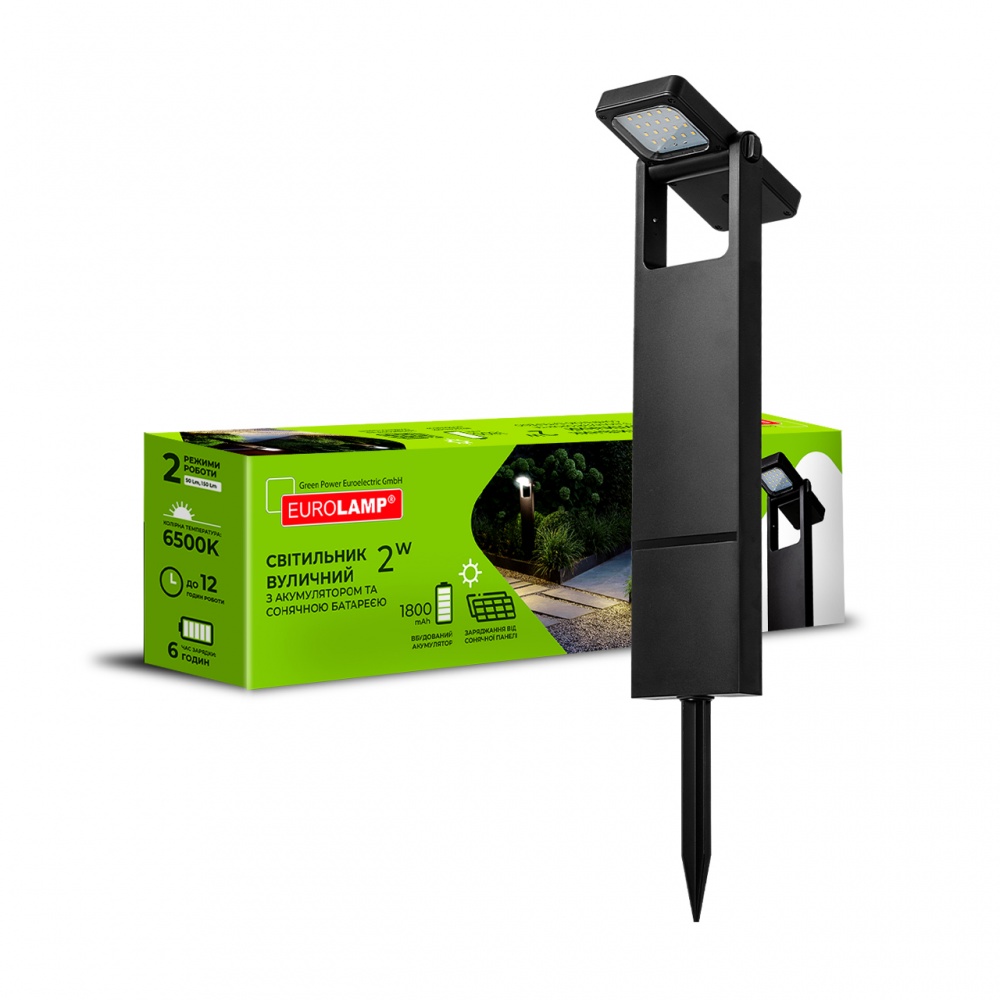 Світильник на сонячній батареї Eurolamp 2 Вт IP54 чорний LED-2W/6500K(S2)