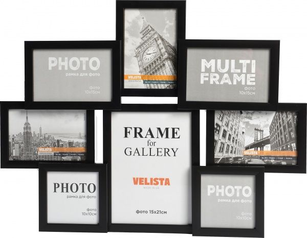 Коллаж Velista 15E-014v на 8 фото 10x15/10x10/15x21 см 