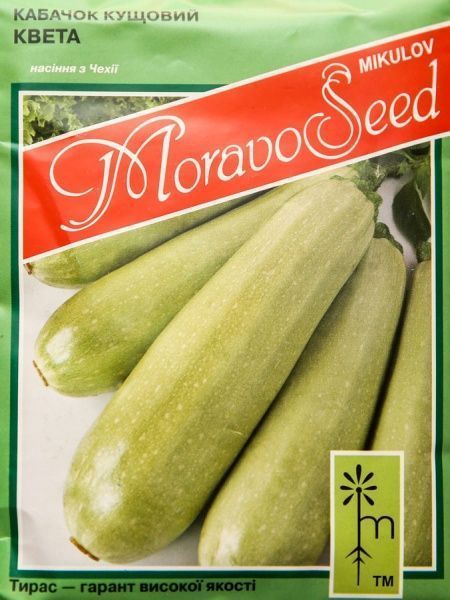 Насіння MoravoSeeds кабачок Квета 20г