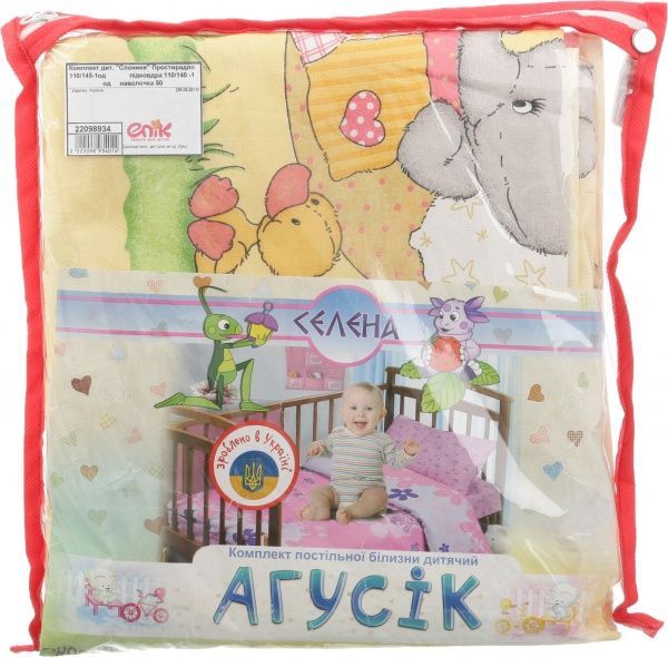 Комплект постельного белья СЕЛЕНА Бэмби светло-желтый 