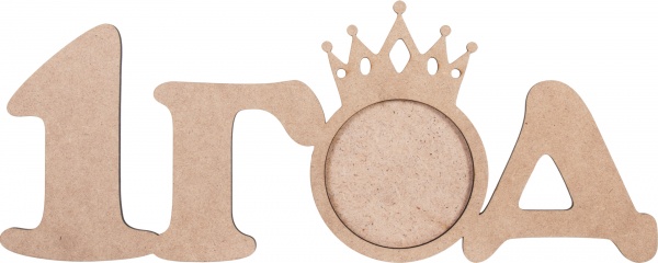 Набор заготовок рамка 1 Год, 2 шт., 40х14х0,6 см Rosa Talent  