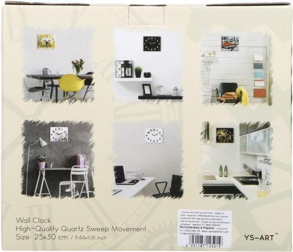 Часы настенные 25х30 см YS-Art