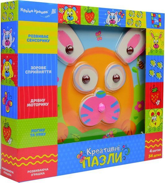 Мозаїка Shantou KI-7063