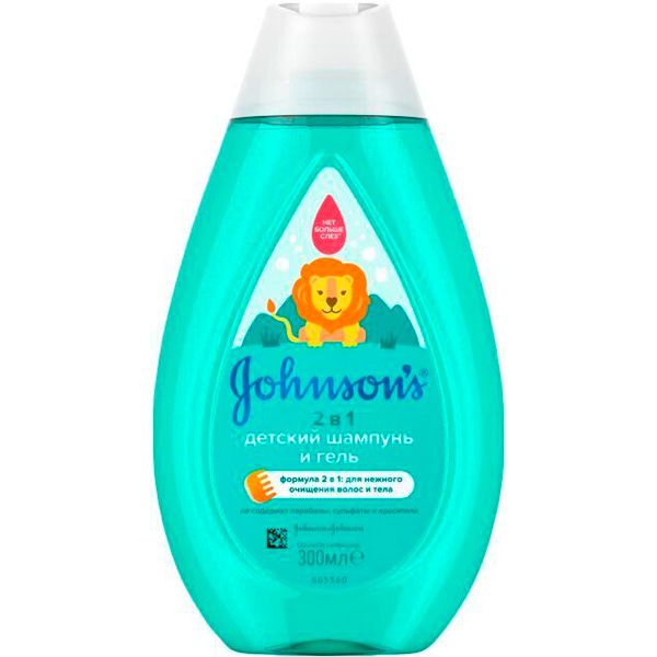 Шампунь-гель Johnson's Baby дитячий 300 мл