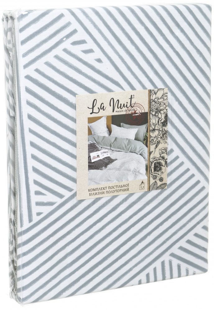 Комплект постільної білизни Vicente Verde 1,5 сірий La Nuit