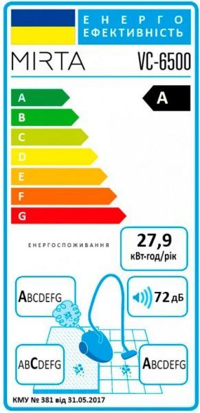 Пилосос Mirta з мішком VC6500 black 