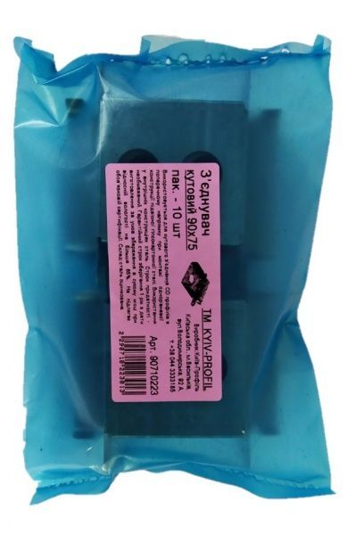 Соединитель угловой Киев-Профиль для профиля CD 60 10 шт. 